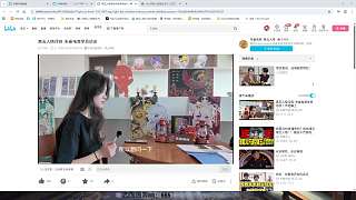 唱趙露思歌感動賽后全場