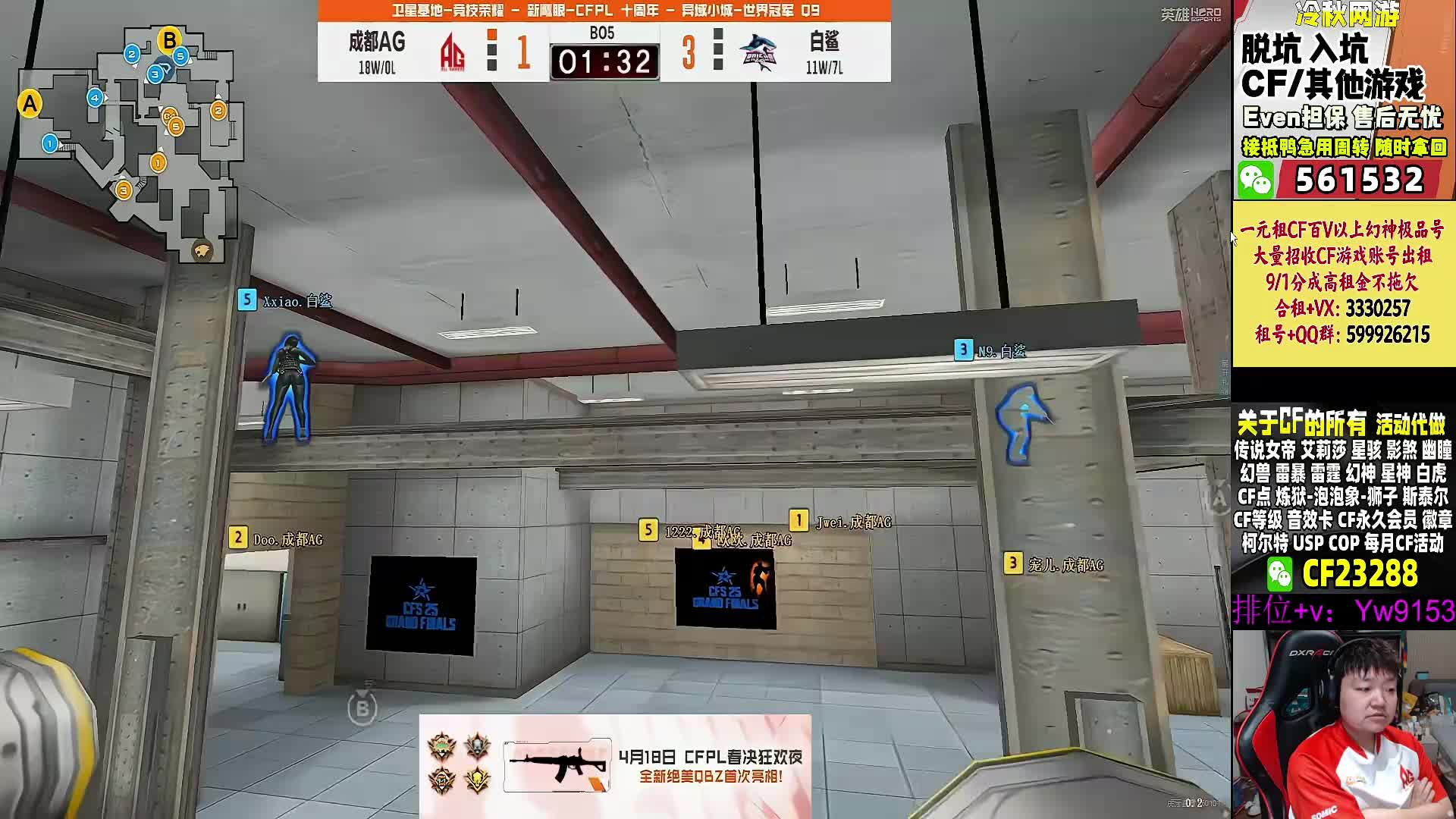 1222血量骤降极限反杀取胜