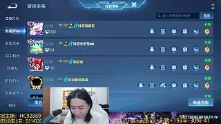 查看巔峰榜排名第四位