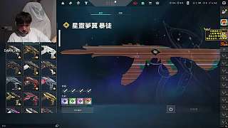 自述抽煙致聲音變差