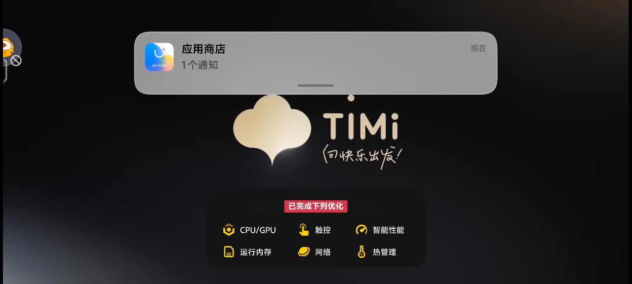 展示S43赛季最强王者1星段位