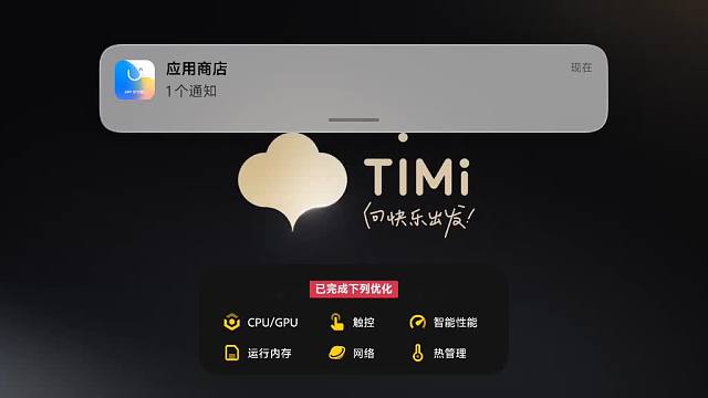 展示S43赛季最强王者1星段位