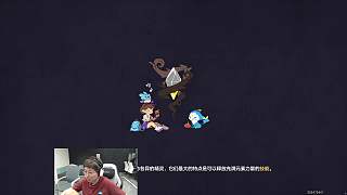 擊敗音速犬興奮慶祝