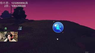 王姐粉絲群滿員引發(fā)不滿