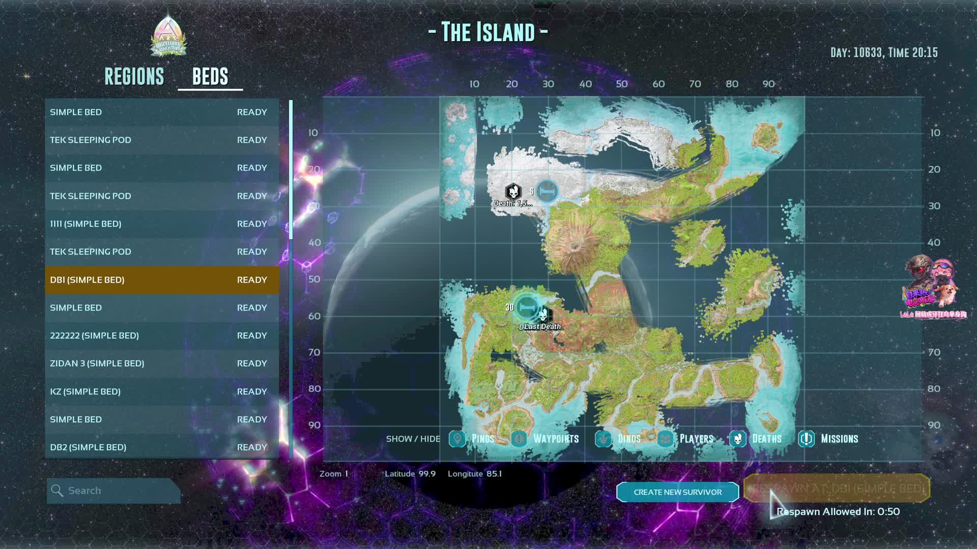 狮鹫意外死亡损失泰克装备