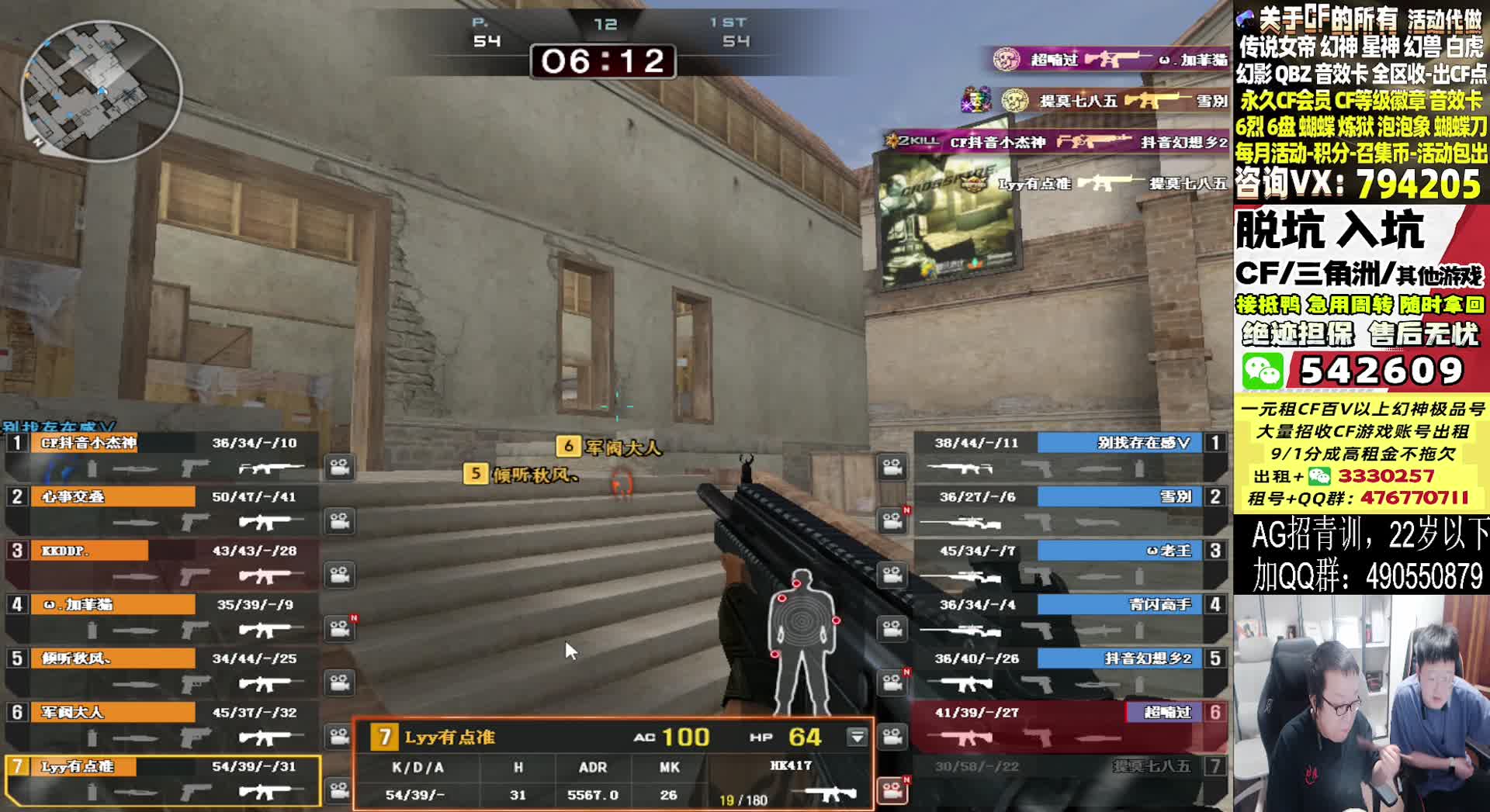 lyy拒绝白鲨邀请引发热议