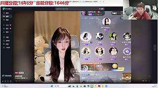 宣布參加洛克王國比賽貶低秋風