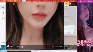 視頻無(wú)聲觀眾齊喊退票
