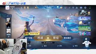 觀眾呼喚涵寶寶代播互動(dòng)