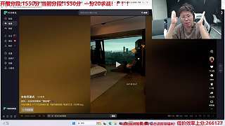 AG疑問澄清觀眾要求開團(tuán)