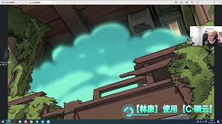 林康神槍操作贏國(guó)運(yùn)大師賽冠軍