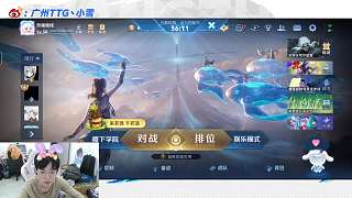 回應(yīng)掛播質(zhì)疑稱在看動漫