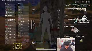 淘汰Yu_anCC獲十擊殺