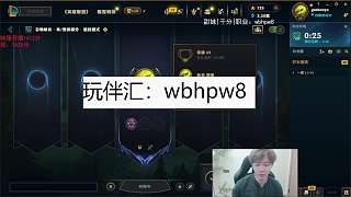 夢魘鋼壁套節(jié)奏出色