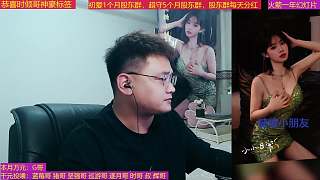 浪子貴賓數(shù)暴漲驚嘆太猛了