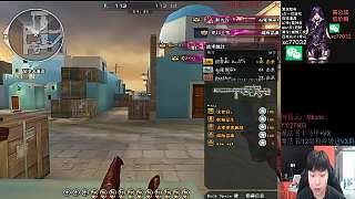CF高擊殺秀穩(wěn)居榜首