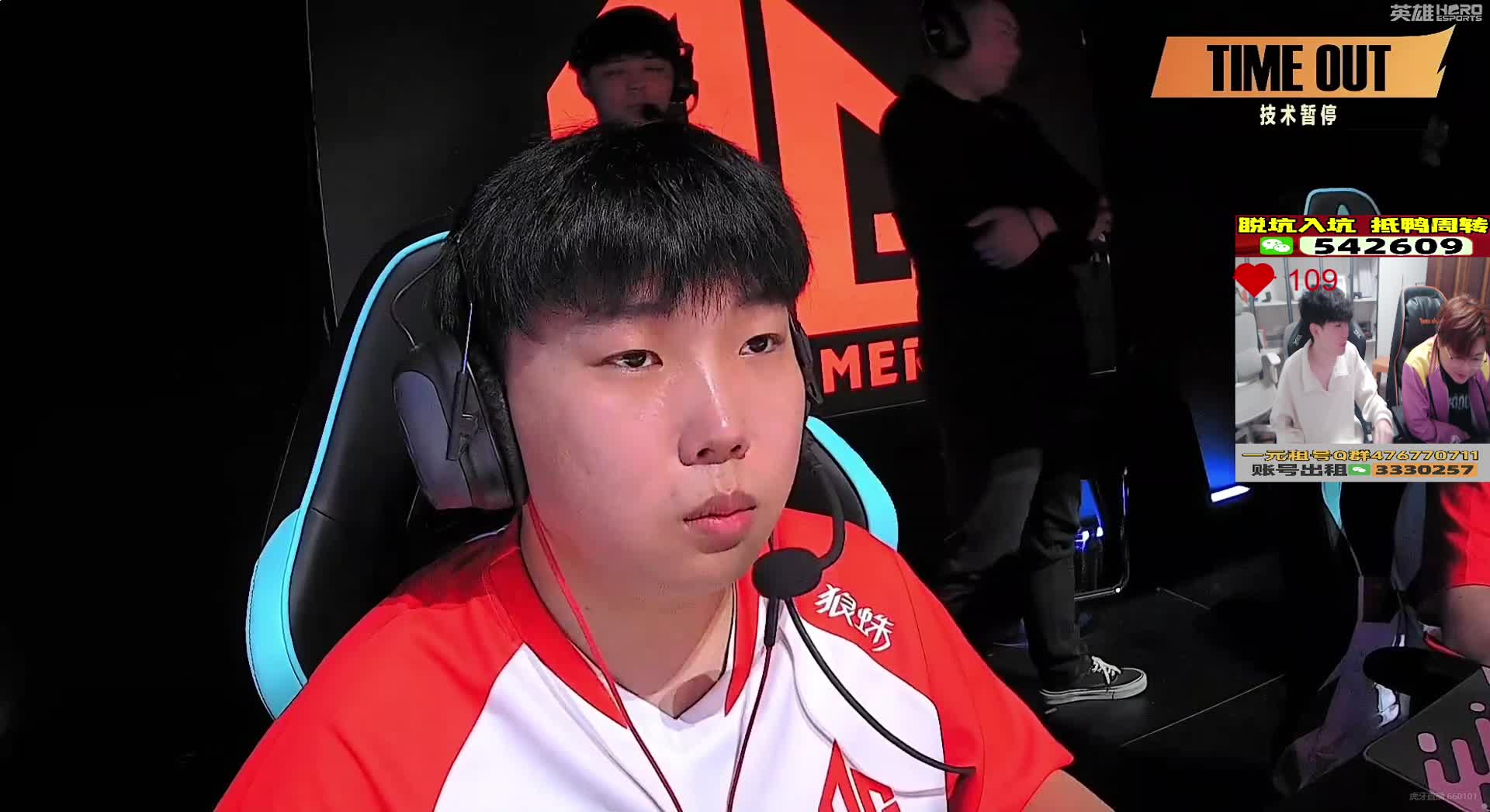 嘉伟关键击杀助AG锁定胜局