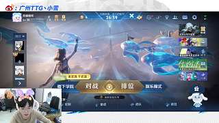 玩笑測試家人生僻字