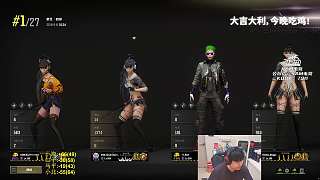 在線人數(shù)突破兩萬