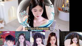 抽中五虎牙一號驚喜連連