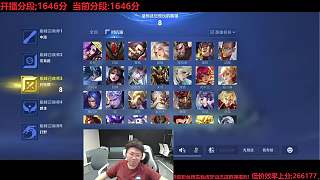 猶豫馬超最終未選