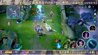 問(wèn)及卿如身份引疑問(wèn)