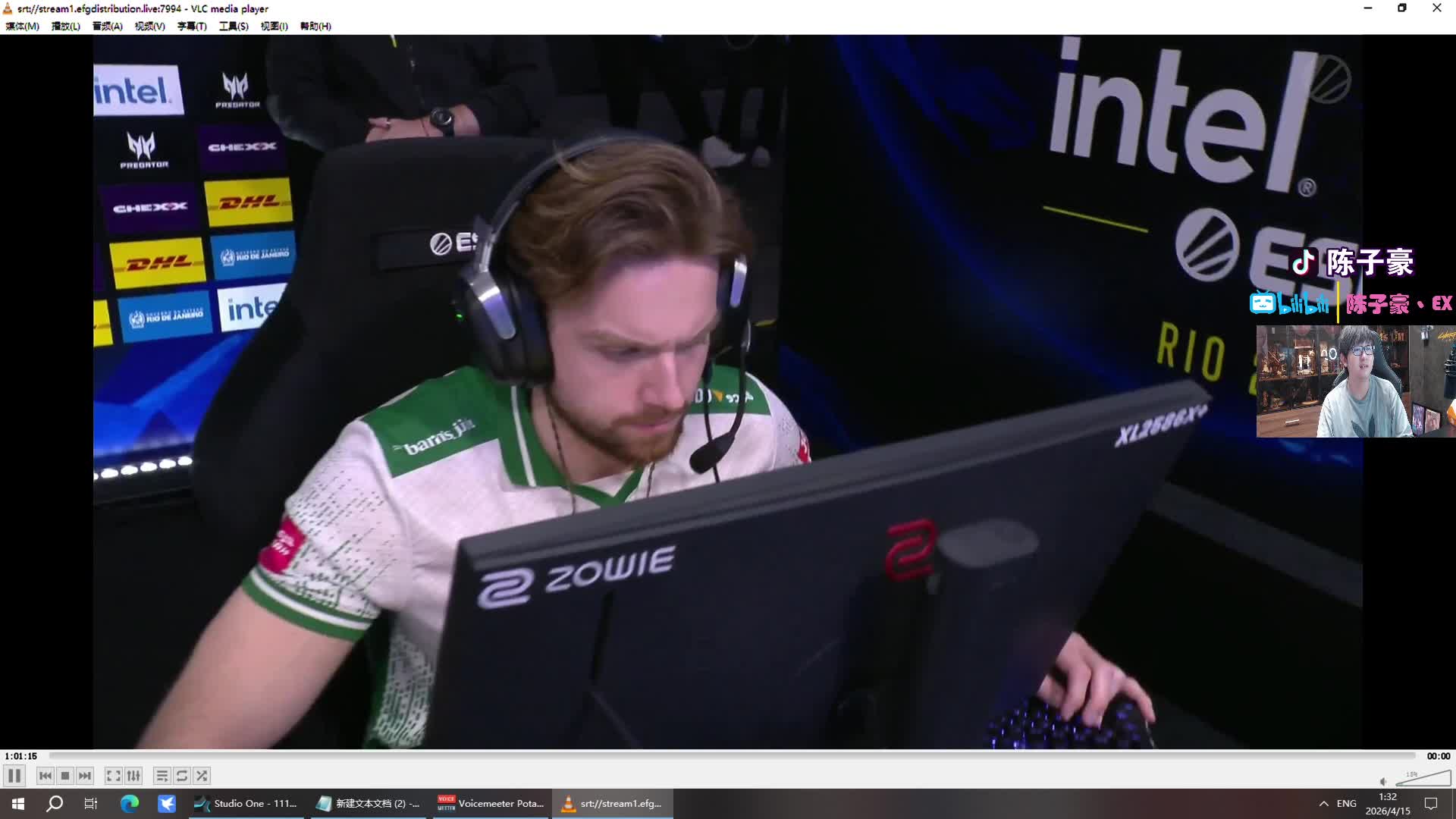 坦言130万购迈巴赫作家用