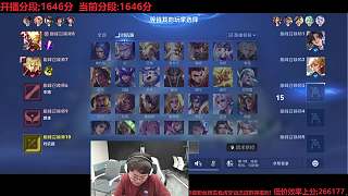 決心放棄混子英雄嘗試夏洛特