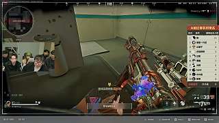 選手精彩擊殺引爆全場歡呼