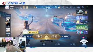 好奇青受音含義考觀眾