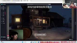 決心練馬超直到完全掌握