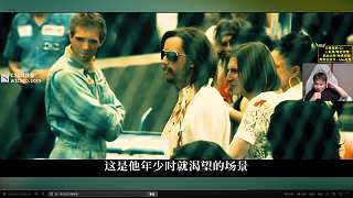 蛋神因勞達故事被催復(fù)出