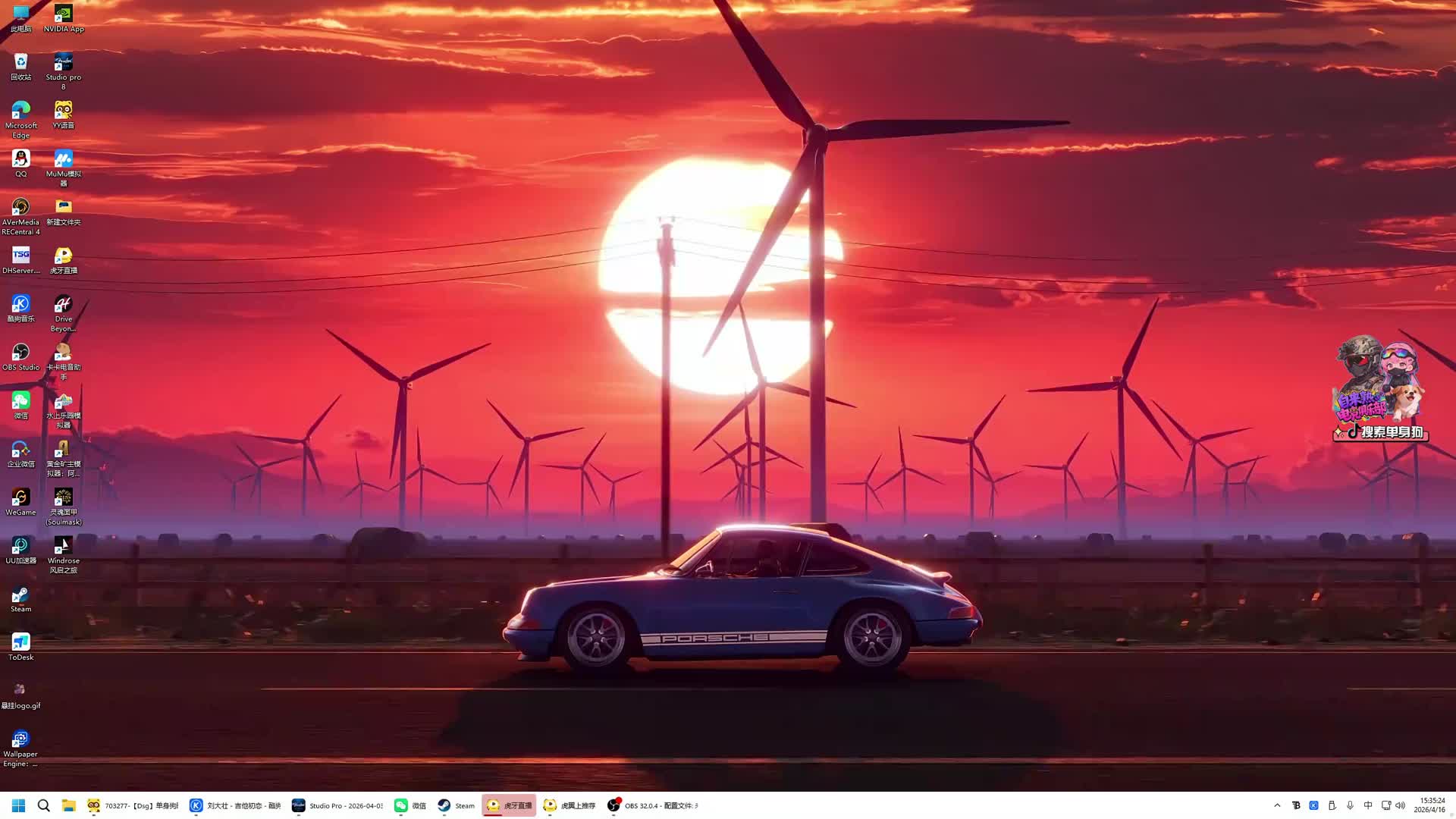 怒斥Callum退游谣言