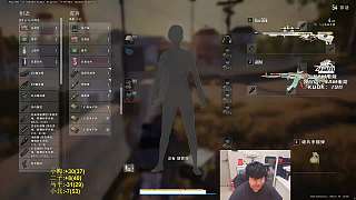 駕車搶空投興奮拾裝備