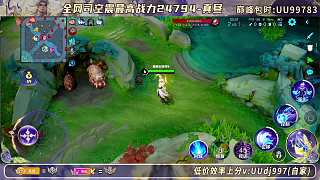 強(qiáng)調(diào)巔峰賽自我中心打法