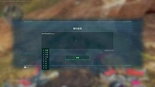 埋藏房卡遇阻急調(diào)整計(jì)劃