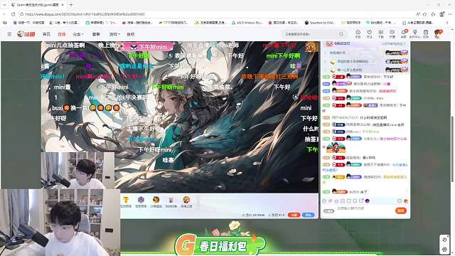解釋K甲抽簽時(shí)間待比賽結(jié)束定