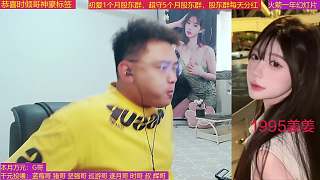 經(jīng)歷失敗擋臉出貨成功
