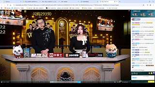 Wolves隊員同步比心慶祝