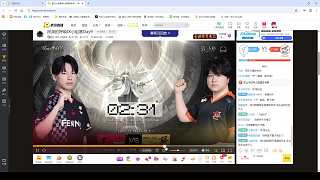賽前喚醒宣言沖擊小組第一