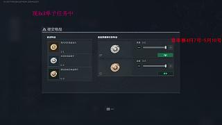 急售顯卡清倉(cāng)備戰(zhàn)阿薩拉任務(wù)
