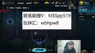 玩伴匯商務(wù)合作加微信享折扣
