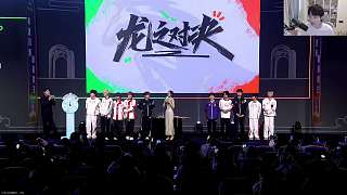 今嶼用方言說(shuō)英雄臺(tái)詞逗笑全場(chǎng)