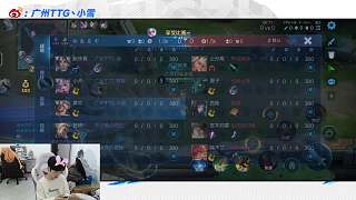 黃忠河道激戰(zhàn)斬獲首殺