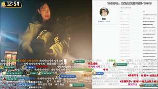 積分差秒救免離開