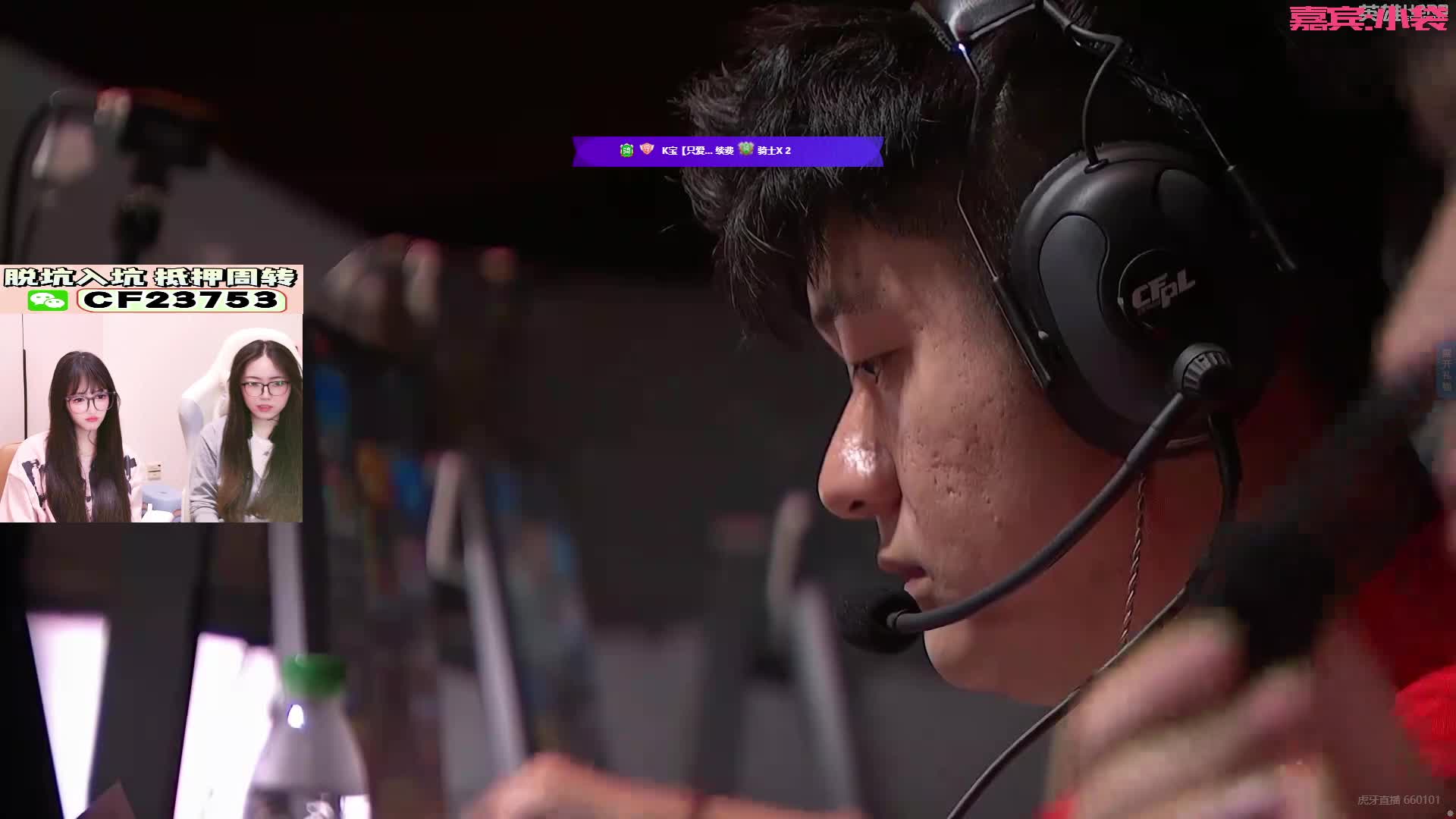 黑色镇季后赛激战比分10-665