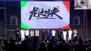 詳解龍之對(duì)決養(yǎng)馬計(jì)劃規(guī)則