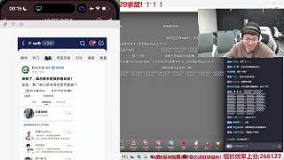 AG老板起訴狂魔哥引熱議