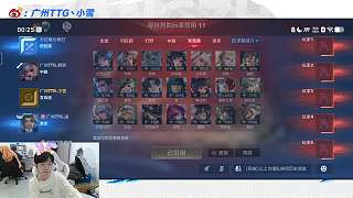 回應(yīng)挑杯簽運(yùn)直呼非常好