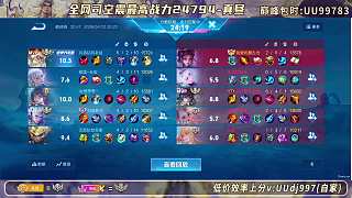 數(shù)學考試錯誤：開水是鈍角